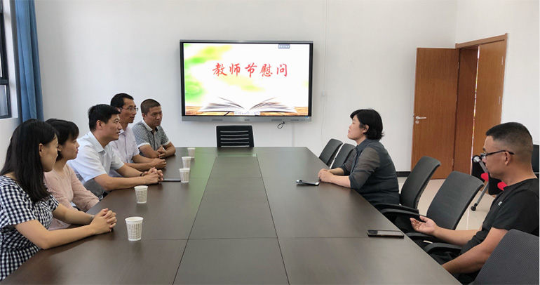 情系教育事業(yè)，慰問溫暖人心