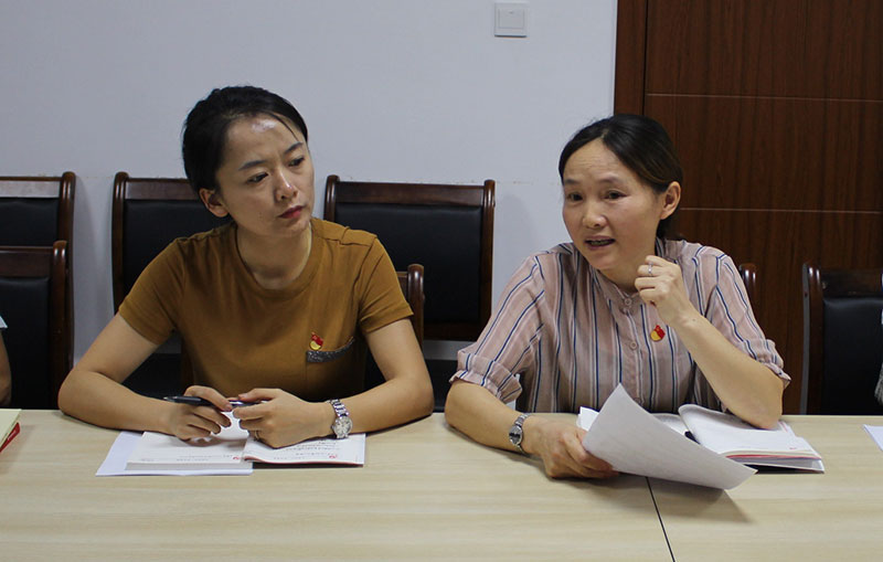 區(qū)城建投公司黨支部“不忘初心、牢記使命”主題教育讀書班正式開班并進(jìn)行第一次集中研討