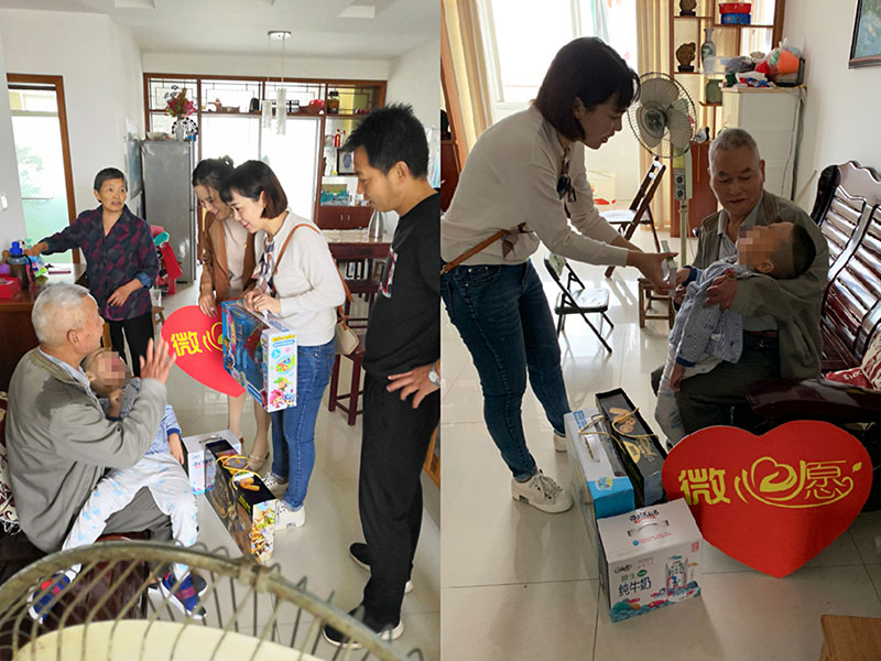 主題教育正當(dāng)時(shí) 志愿服務(wù)暖民心——區(qū)城建投公司黨支部開(kāi)展志愿服務(wù)、點(diǎn)亮“微心愿”黨日活動(dòng)