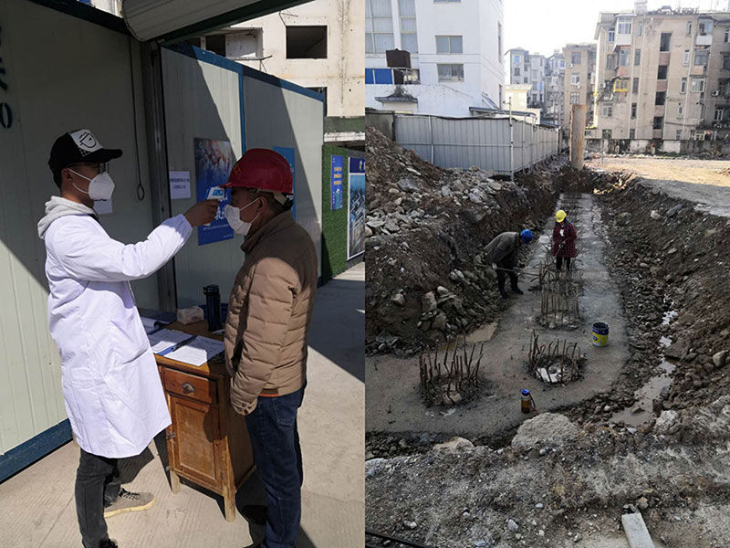 屯溪城建投公司力促項目有序復(fù)工、支持企業(yè)有序復(fù)產(chǎn)