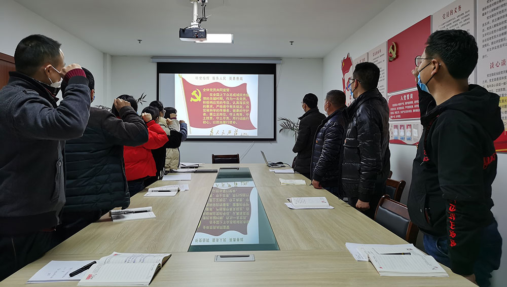 屯溪城建投公司黨支部開展“我是黨員、抗疫有我”主題黨日活動