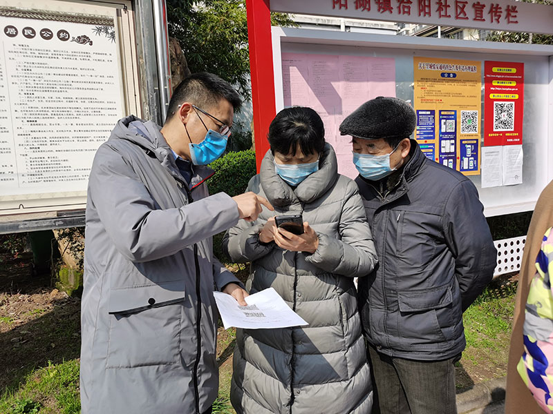 屯溪城建投公司黨支部開展“踐行雷鋒精神，我們共同戰(zhàn)‘疫’”主題黨日活動