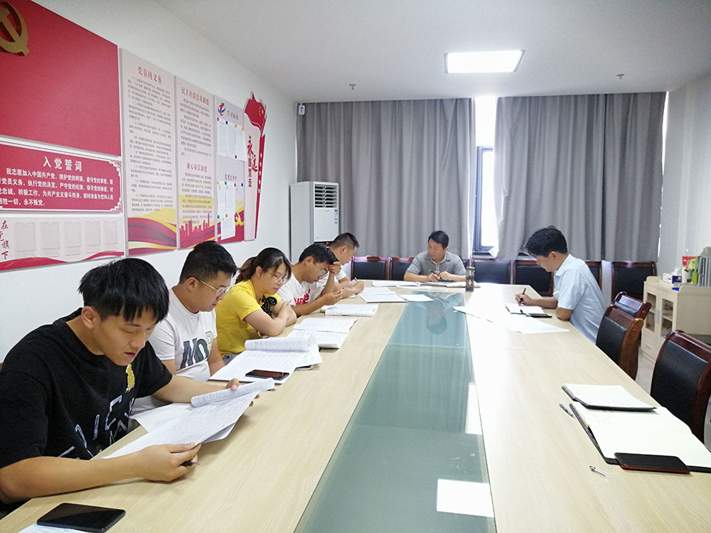 壓責(zé)任、傳經(jīng)驗(yàn)、鼓干勁、做提醒——集團(tuán)紀(jì)委組織工程管理人員集體座談