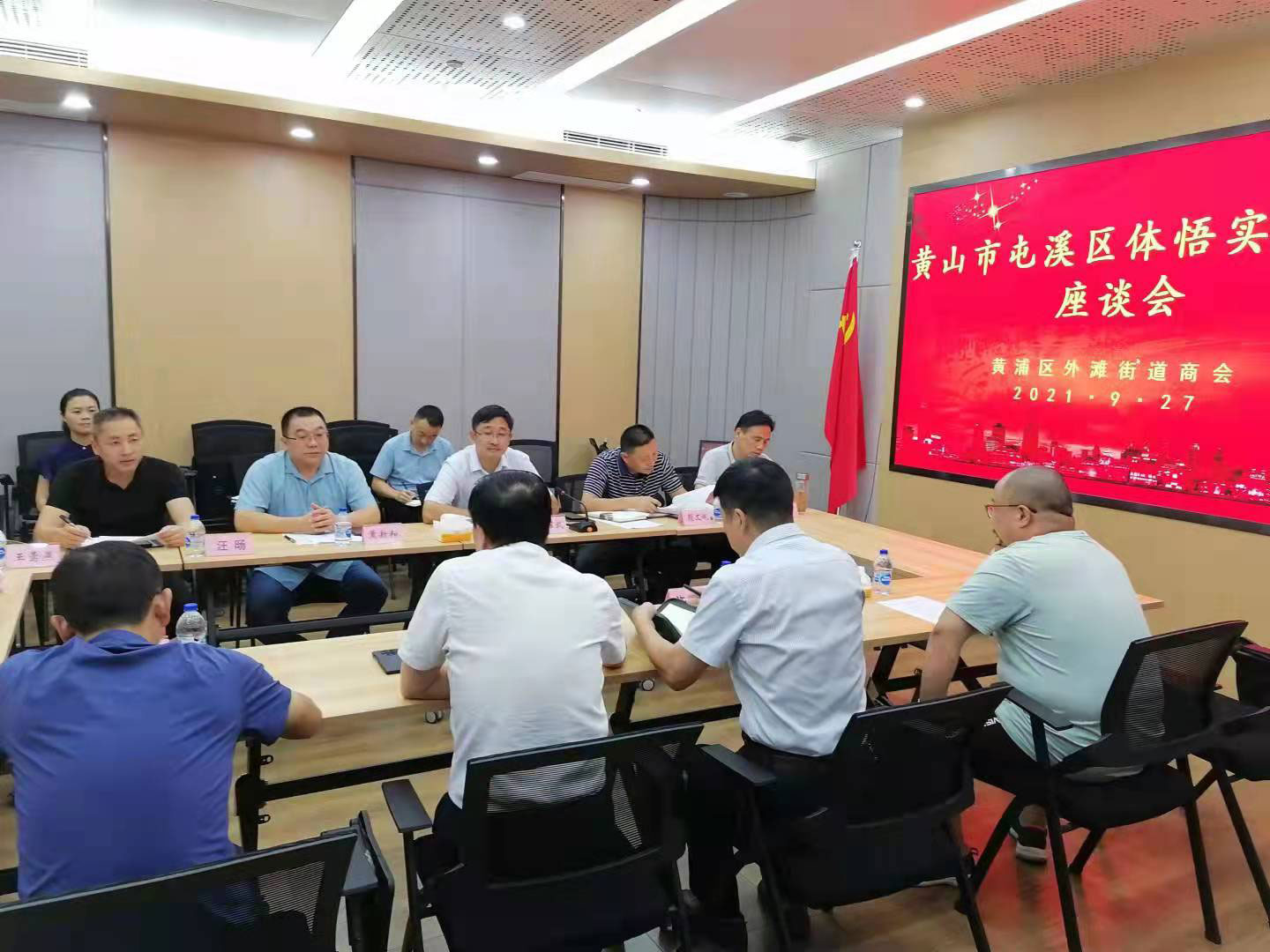 區(qū)國投集團走進“外灘”高地，以“歸零”心態(tài)奔赴取經(jīng)征程