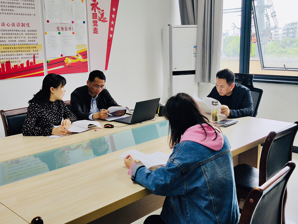推進(jìn)主體信用評級，構(gòu)建集團(tuán)融資平臺