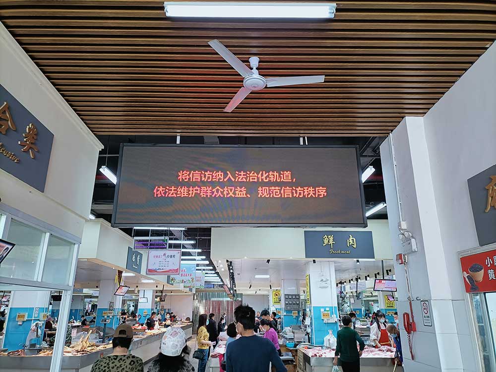 學習宣傳《條例》，國投集團在行動