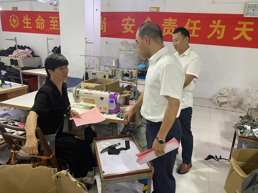 守護國資安全，我們在行動