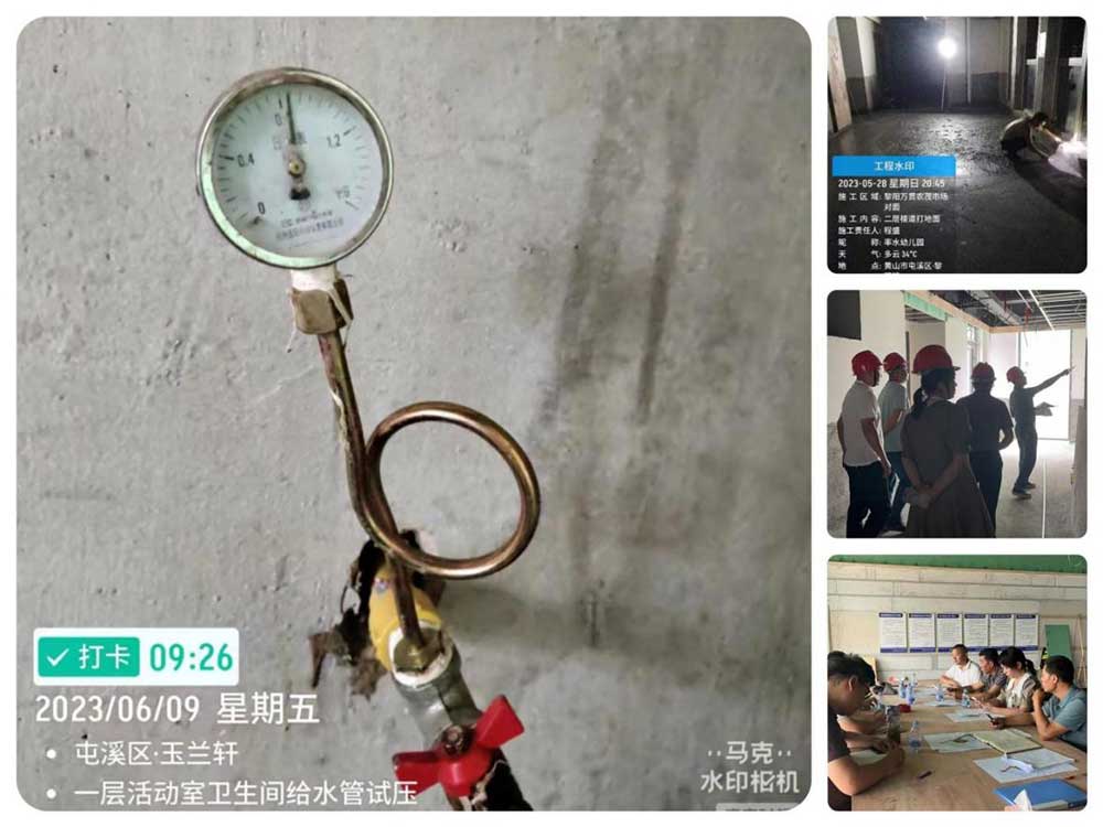 “城悅”品牌——聚焦項(xiàng)目代建，力爭(zhēng)創(chuàng)優(yōu)工程