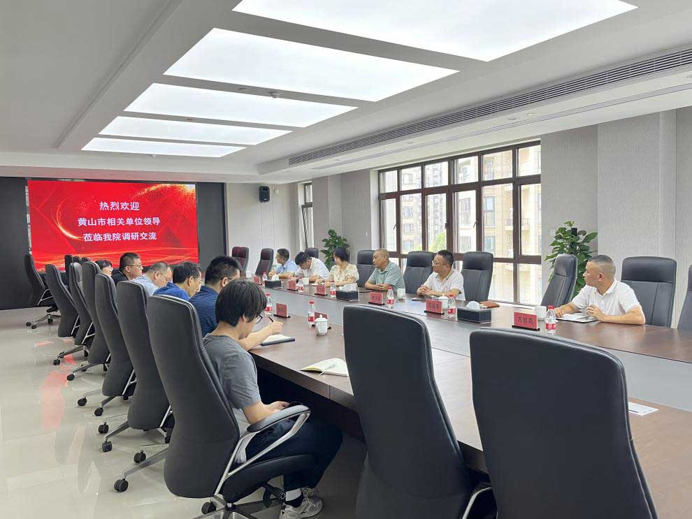 城建投公司率隊(duì)赴杭州學(xué)習(xí)—打造宜居、韌性、智慧城市