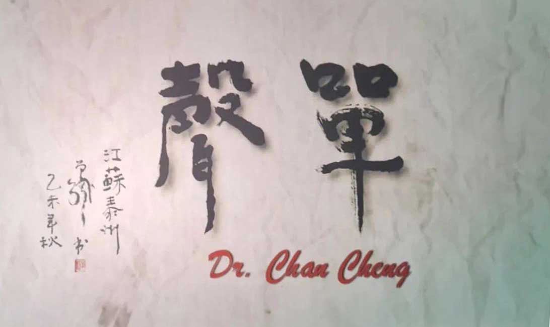 厚植愛國主義情懷，筑牢新時代愛國統(tǒng)一戰(zhàn)線——屯溪區(qū)國投集團(tuán)黨委組織觀看愛國主義題材電影《單聲》