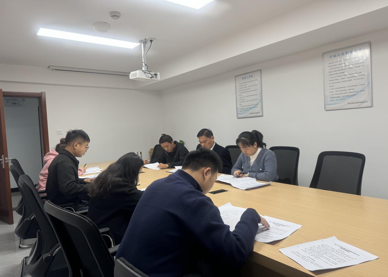 深入學(xué)習(xí)規(guī)章制度，營(yíng)造濃厚學(xué)習(xí)氛圍——昱境公司開(kāi)展第三次學(xué)習(xí)會(huì)