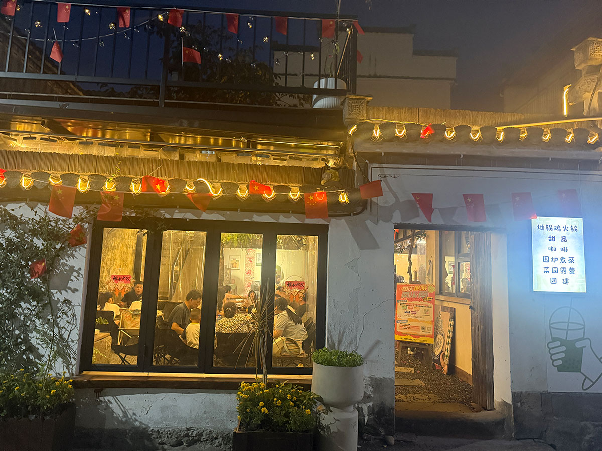 雙節(jié)趣游南溪南：從日間游玩到晚風(fēng)賞月，解鎖鄉(xiāng)村雙節(jié)新體驗