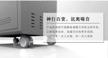 广东河源智能管理平板充电柜厂家